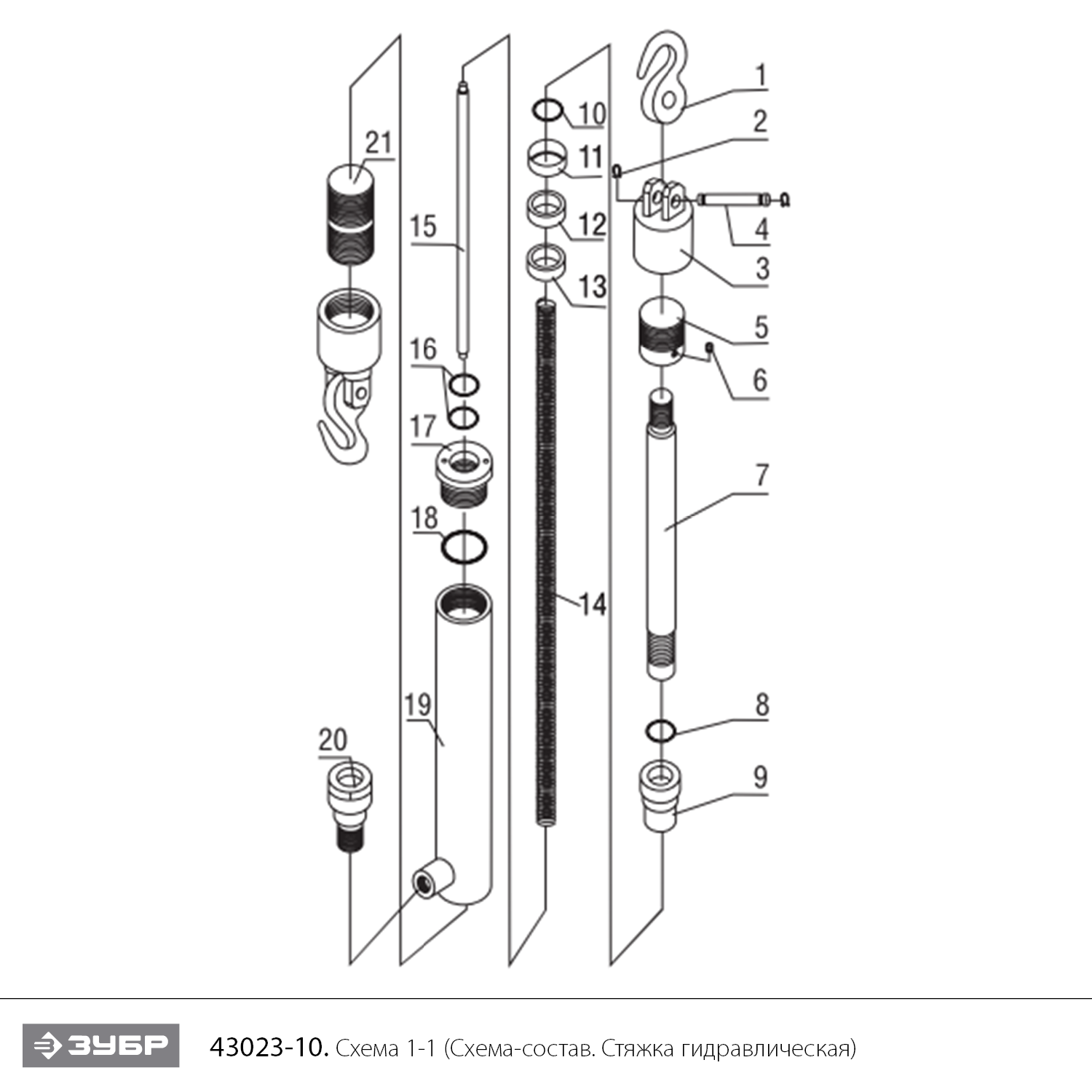 Стяжки гидравлические 43023-10