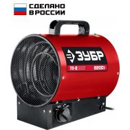 Тепловая пушка, компактная, ТП ТП-2