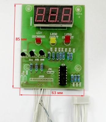 LED дисплей для АСН-Ц 0,5кВТ-2кВТ