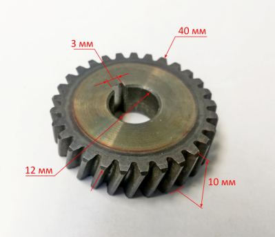 Зубчатое колесо для ДП-185/1600(36) YTAW