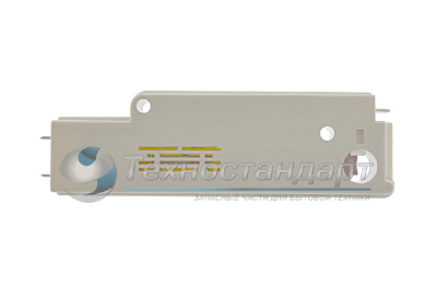 УБЛ Ardo, 3 контакта, для машин с вертикальной загрузкой, белое, Rold, код 651016776, 530002001