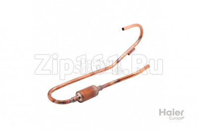 Труба обратки Haier A0010712739