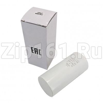 Конденсатор CBB60 100мкф 450V пластик