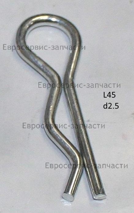 Шплинт 2,5 мм