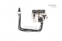 Ресивер Haier A001A0600287E